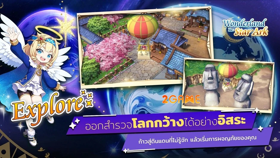 Mech Survival - "Cơn bão thép" bắn súng sinh tồn cực cuốn Mech Survival - "Cơn bão thép" bắn súng sinh tồn cực cuốn
