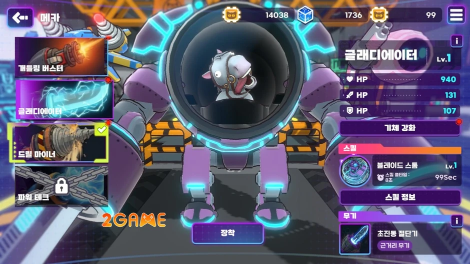 Mecha Catcha - Game hành động Roguelite 3D cực "cuốn" với dàn phi công siêu ngầu Mecha Catcha - Game hành động Roguelite 3D cực "cuốn" với dàn phi công siêu ngầu