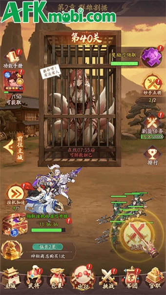 Mộng Cảnh Tam Quốc chính thức ra mắt Việt Nam – Game đấu tướng chiến thuật hấp dẫn