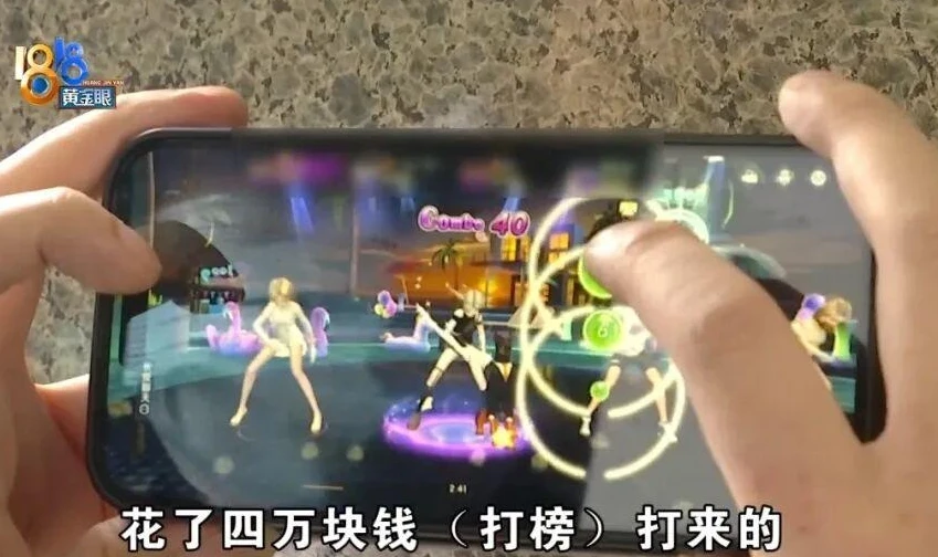 Nạp 2,4 tỷ vào game rồi "mất trắng": Cú sốc từ vụ đóng cửa server và màn bồi thường gây phẫn nộ của NPH