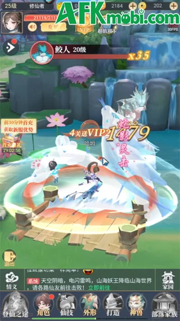Nhất Niệm Sơn Hải game MMORPG tu tiên nhàn rỗi về Việt Nam Nhất Niệm Sơn Hải game MMORPG tu tiên nhàn rỗi về Việt Nam