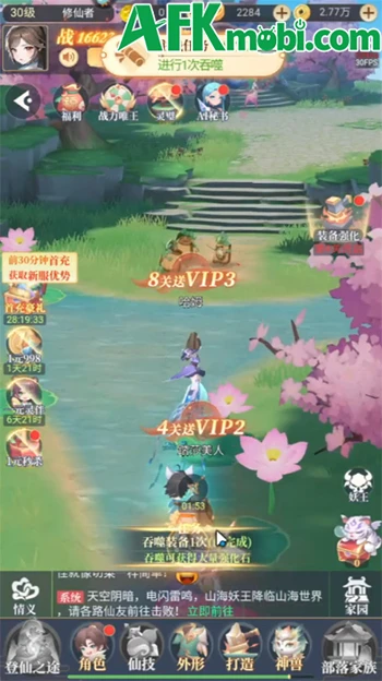 Nhất Niệm Sơn Hải game MMORPG tu tiên nhàn rỗi về Việt Nam Nhất Niệm Sơn Hải game MMORPG tu tiên nhàn rỗi về Việt Nam