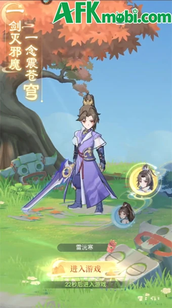 Nhất Niệm Sơn Hải game MMORPG tu tiên nhàn rỗi về Việt Nam