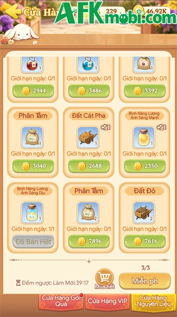 Những điều mà người mới đến với Vườn Hoa Hạnh Phúc cần lưu ý Những điều mà người mới đến với Vườn Hoa Hạnh Phúc cần lưu ý