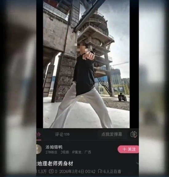 Nữ sinh 'phát điên' vì ảnh đời thường bị biến thành video nhạy cảm: 14.000 lượt xem và cuộc chiến giành lại danh dự trong vô vọng!