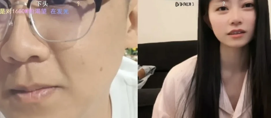 Nữ streamer bị ốm, được đại gia donate mời đến biệt thự sang để dưỡng bệnh