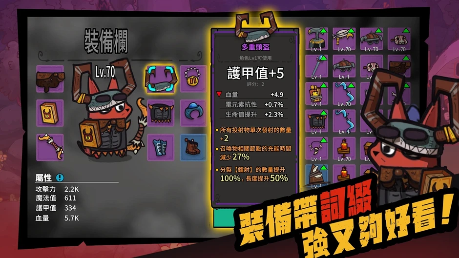 Path Of Spellcraft - Game nhập vai cho tự chế kĩ năng bá đạo nhất năm 2026