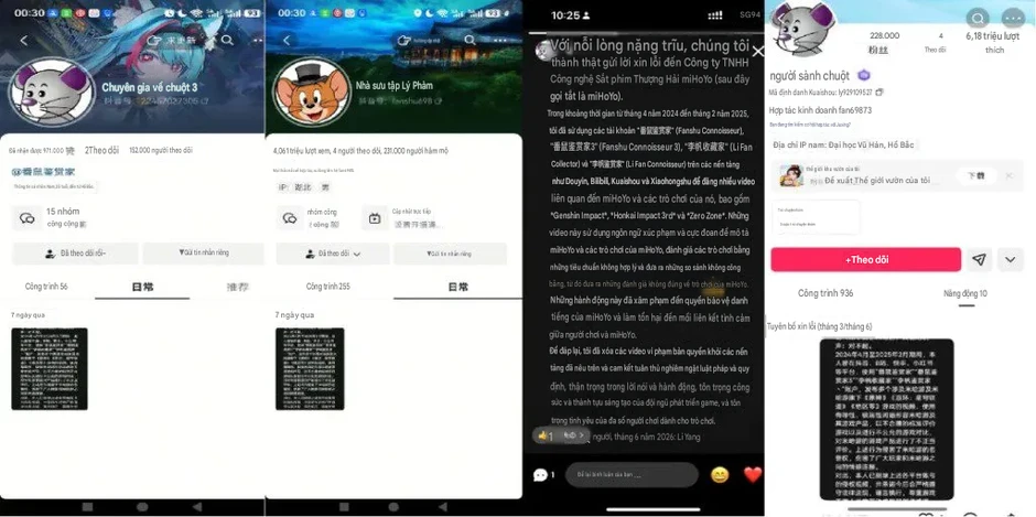 Phỉ báng NPH, game thủ bị kiện bay luôn "trăm củ", đau đớn nhận ra không phải ai cũng có thể "động chạm" Phỉ báng NPH, game thủ bị kiện bay luôn "trăm củ", đau đớn nhận ra không phải ai cũng có thể "động chạm"