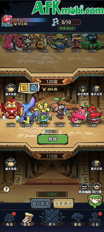 Plant Adventures game idle lấy cảm hứng từ Plants vs Zombies Plant Adventures game idle lấy cảm hứng từ Plants vs Zombies