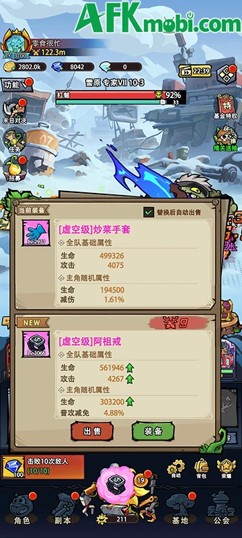 Plant Adventures game idle lấy cảm hứng từ Plants vs Zombies Plant Adventures game idle lấy cảm hứng từ Plants vs Zombies