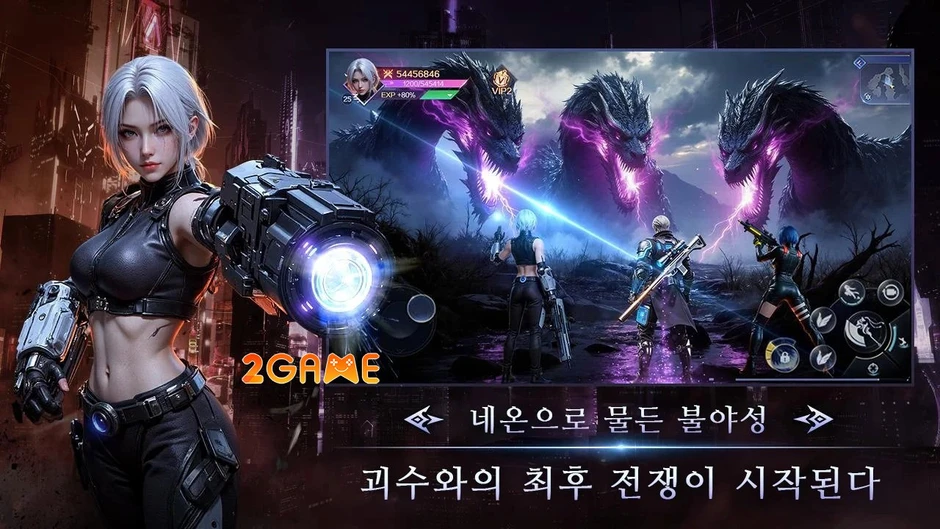 Project Origin: X - Khởi đầu cho kỷ nguyên sci-fi mới