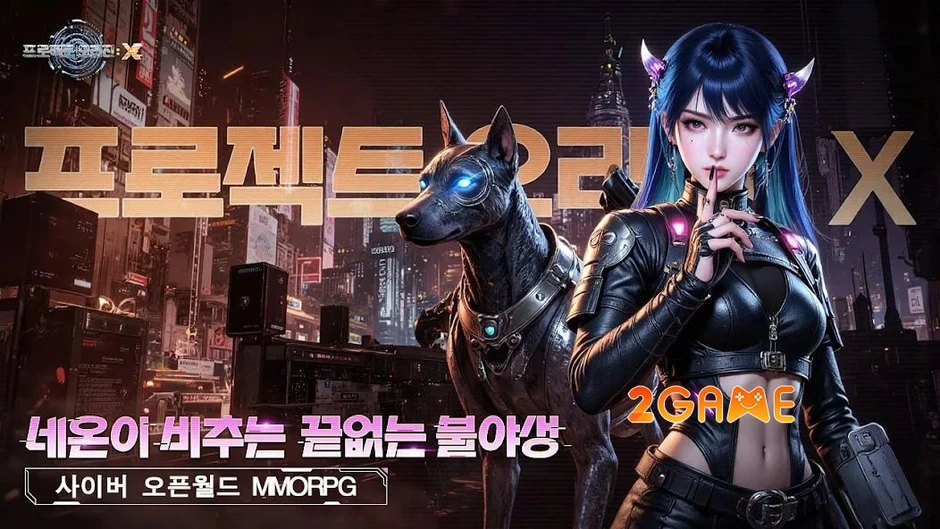 Project Origin: X - Khởi đầu cho kỷ nguyên sci-fi mới