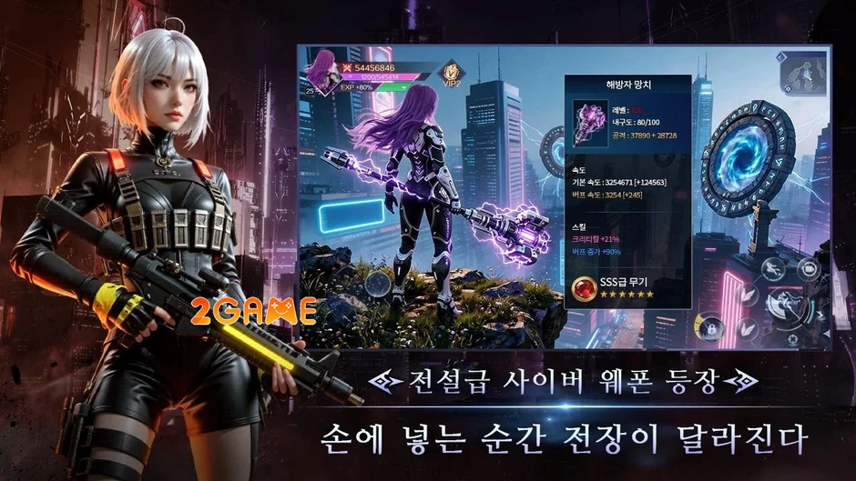 Project Origin: X - Khởi đầu cho kỷ nguyên sci-fi mới