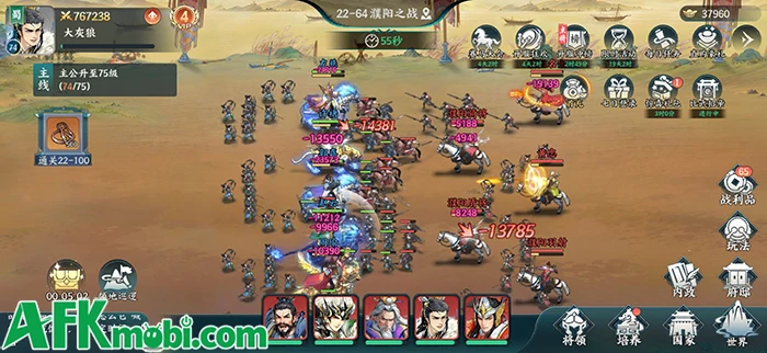 Quan Nhị Ca – game chiến thuật Tam Quốc mới sắp ra mắt trên cổng game Zalo