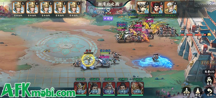 Quan Nhị Ca – game chiến thuật Tam Quốc mới sắp ra mắt trên cổng game Zalo