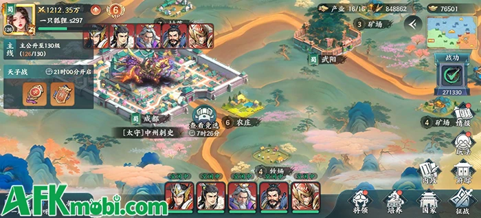 Quan Nhị Ca – game chiến thuật Tam Quốc mới sắp ra mắt trên cổng game Zalo
