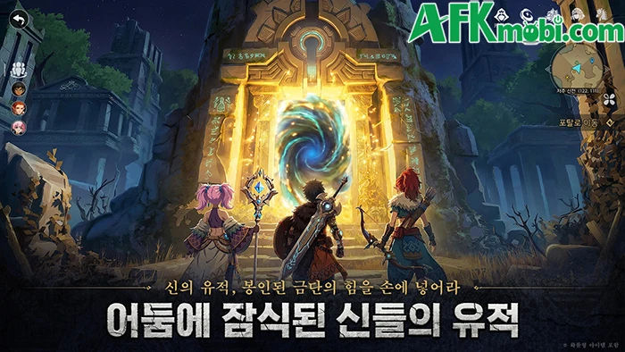 ROG W: Remains Of Gods game nhâp vai nhàn rỗi trực tuyến