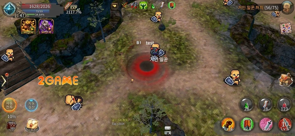 RPG I Guess giữ chân bạn bằng cốt lõi thuần tuý nhất của dòng game nhập vai