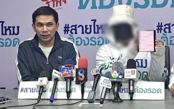 Rùng mình chuỗi ngày làm "nô lệ", liên tiếp bị tống tiền bằng ảnh nhạy cảm, địa ngục trần gian của cô gái 25 tuổi