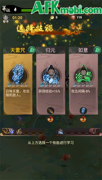 Samsara: Cultivation Roguelike game hành động sinh tồn roguelike