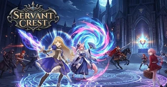 Servant Crest - Cánh cổng dẫn lối vào một thực tại đầy mê hoặc