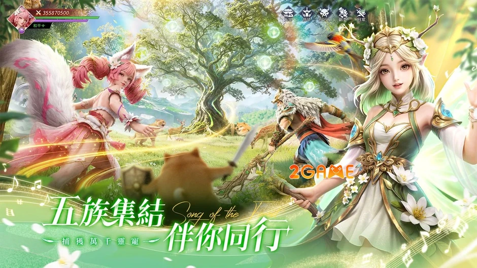 Song Of The Forest: World - Game nhập vai thần thoại ở vùng đất Thanh Khâu kỳ bí Song Of The Forest: World - Game nhập vai thần thoại ở vùng đất Thanh Khâu kỳ bí