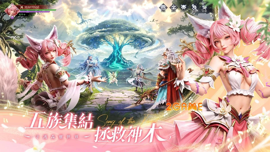Song Of The Forest: World - Game nhập vai thần thoại ở vùng đất Thanh Khâu kỳ bí Song Of The Forest: World - Game nhập vai thần thoại ở vùng đất Thanh Khâu kỳ bí