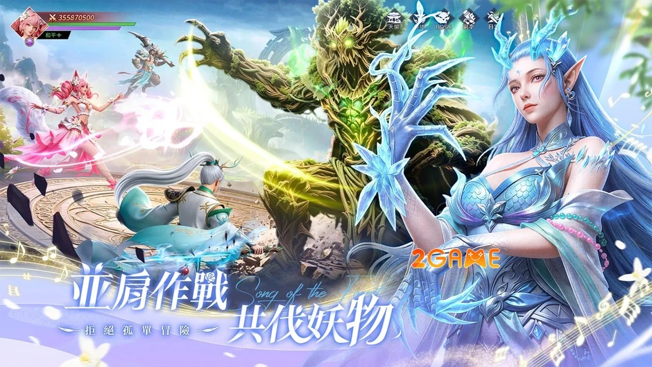 Song Of The Forest: World - Game nhập vai thần thoại ở vùng đất Thanh Khâu kỳ bí Song Of The Forest: World - Game nhập vai thần thoại ở vùng đất Thanh Khâu kỳ bí