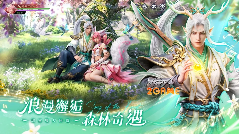 Song Of The Forest: World - Game nhập vai thần thoại ở vùng đất Thanh Khâu kỳ bí Song Of The Forest: World - Game nhập vai thần thoại ở vùng đất Thanh Khâu kỳ bí