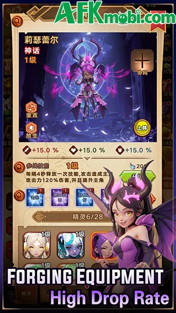 SpiritPet - Idle RPG cho người chơi trở thành một bậc thầy linh thú