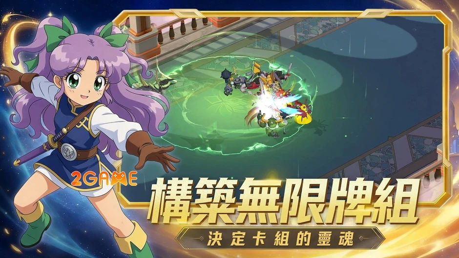 Star Dragon Genesis – Viết Lại Luật Lệ Cho Vũ Trụ Giả Tưởng Star Dragon Genesis – Viết Lại Luật Lệ Cho Vũ Trụ Giả Tưởng