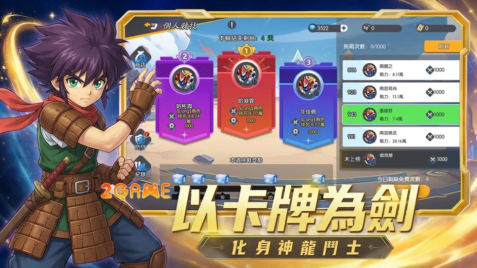 Star Dragon Genesis – Viết Lại Luật Lệ Cho Vũ Trụ Giả Tưởng Star Dragon Genesis – Viết Lại Luật Lệ Cho Vũ Trụ Giả Tưởng