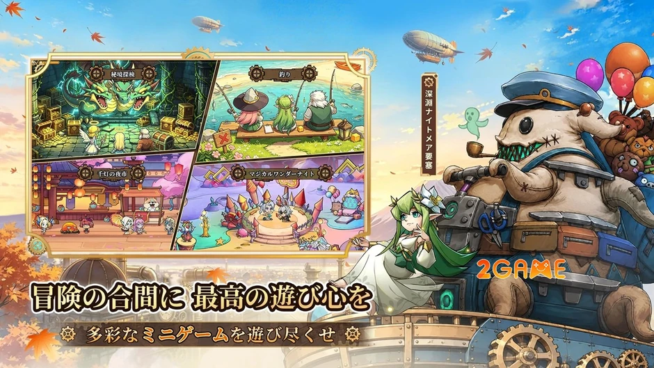 Steampunk: Chrono Fortress - Game nhàn rỗi với pháo đài di động siêu đỉnh Steampunk: Chrono Fortress - Game nhàn rỗi với pháo đài di động siêu đỉnh
