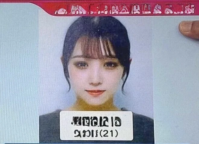 Sự thật rúng động phía sau gương mặt xinh đẹp này!