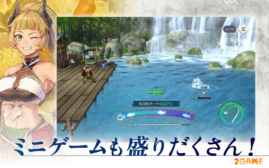 Suikoden Star Leap chính thức ra mắt tại Nhật Bản vào ngày 7/8, mở ra chương mới cho huyền thoại JRPG Suikoden Star Leap chính thức ra mắt tại Nhật Bản vào ngày 7/8, mở ra chương mới cho huyền thoại JRPG