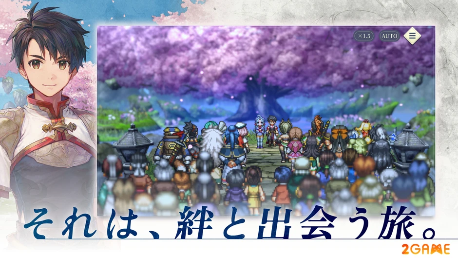 Suikoden Star Leap chính thức ra mắt tại Nhật Bản vào ngày 7/8, mở ra chương mới cho huyền thoại JRPG Suikoden Star Leap chính thức ra mắt tại Nhật Bản vào ngày 7/8, mở ra chương mới cho huyền thoại JRPG