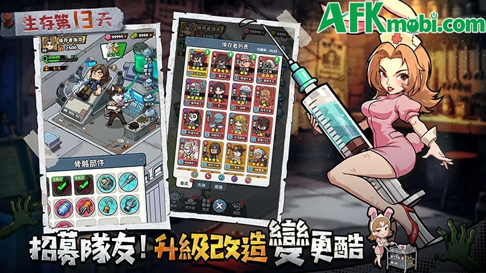 Survive 33 Days game tổ đội phiêu lưu sinh tồn đơn giản Survive 33 Days game tổ đội phiêu lưu sinh tồn đơn giản