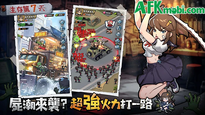 Survive 33 Days game tổ đội phiêu lưu sinh tồn đơn giản Survive 33 Days game tổ đội phiêu lưu sinh tồn đơn giản