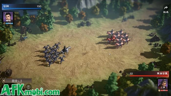 Tam Quốc Chí: Chinh Phục Vương Quốc game SLG về Việt Nam
