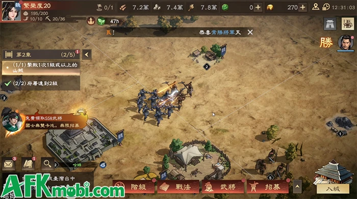 Tam Quốc Chí: Chinh Phục Vương Quốc game SLG về Việt Nam