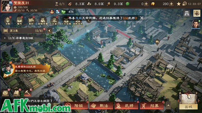 Tam Quốc Chí: Chinh Phục Vương Quốc game SLG về Việt Nam