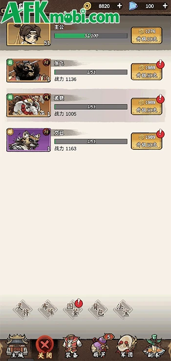 Tam Quốc Hóa Thú game idle thẻ tướng cập bến Việt Nam