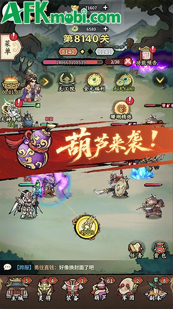 Tam Quốc Hóa Thú game idle thẻ tướng cập bến Việt Nam