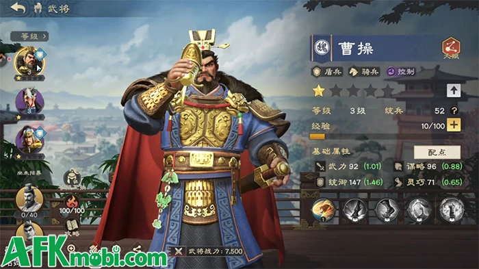 Tam Quốc: Tranh Bá Thiên Hạ game SLG Tam Quốc về Việt Nam Tam Quốc: Tranh Bá Thiên Hạ game SLG Tam Quốc về Việt Nam