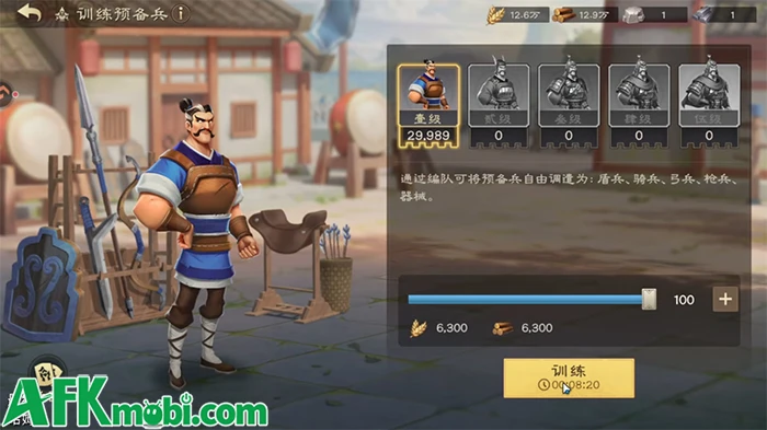 Tam Quốc: Tranh Bá Thiên Hạ game SLG Tam Quốc về Việt Nam Tam Quốc: Tranh Bá Thiên Hạ game SLG Tam Quốc về Việt Nam