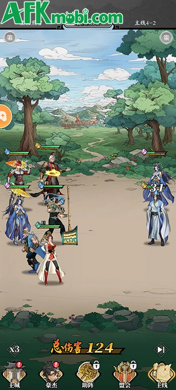 Tam Quốc Tứ Thời Ca - SohaGame game đấu tướng về Việt Nam