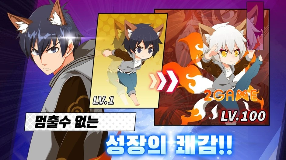 The God Of Highschool Change - Tuyệt tác webtoon tái sinh The God Of Highschool Change - Tuyệt tác webtoon tái sinh
