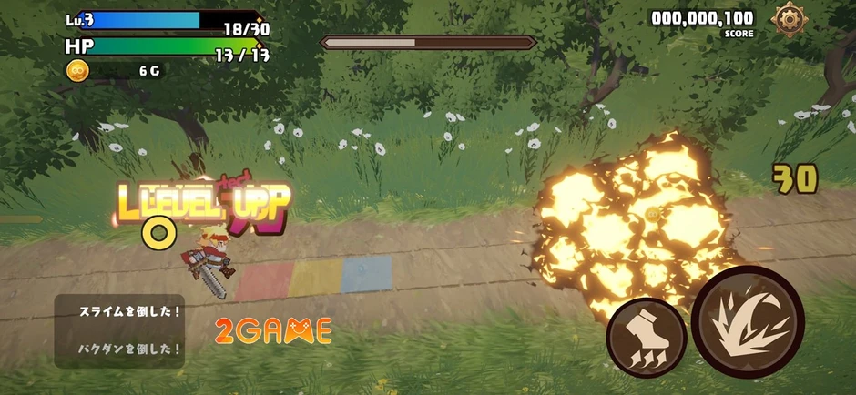 The Scroll of Light - Tựa game endless runner gây nghiện trên mobile