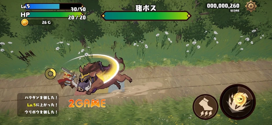 The Scroll of Light - Game action runner hấp dẫn từ tân binh PlayArt