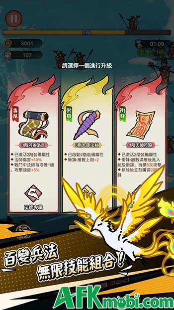Three Kingdoms Rush game chiến thuật với lối đồ họa ngộ nghĩnh